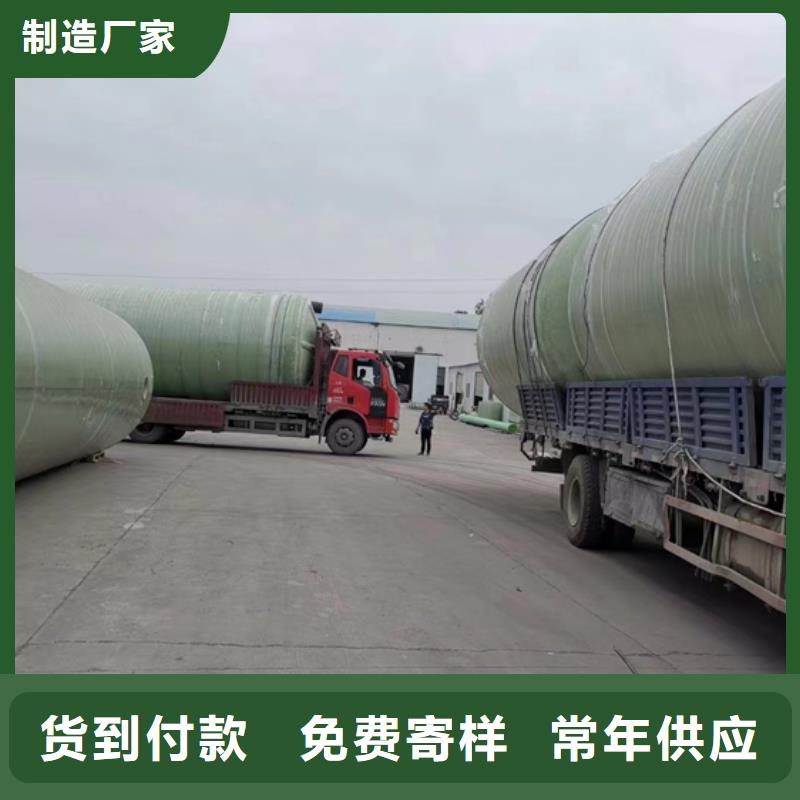 玻璃钢化粪池玻璃钢消防水罐生产经验丰富