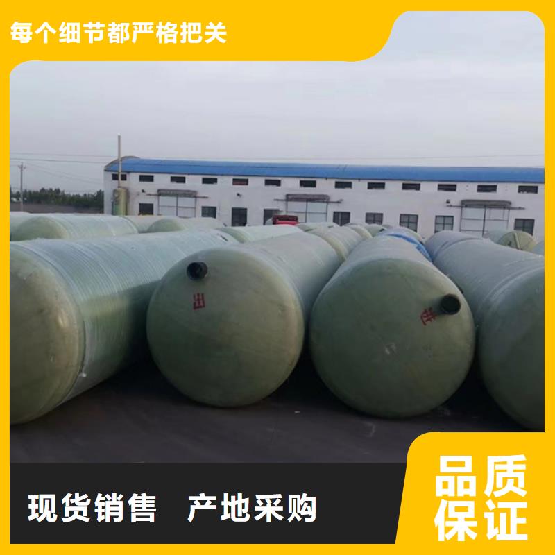 玻璃钢化粪池一手货源源头厂家