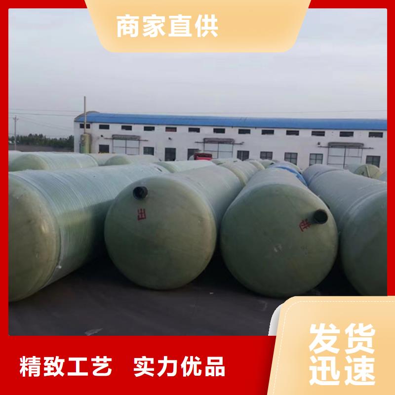 玻璃钢化粪池玻璃钢储罐详细参数