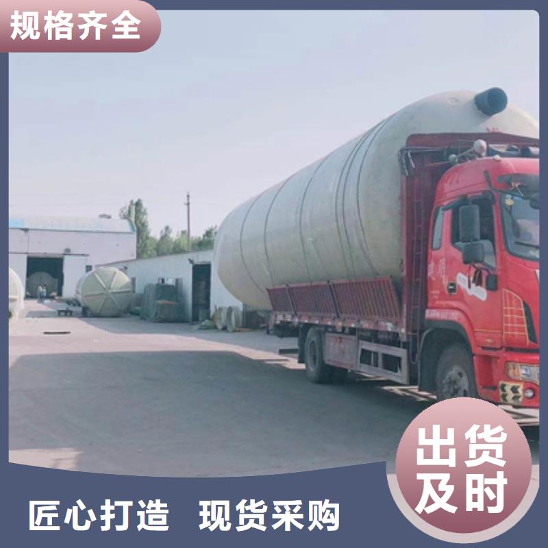 玻璃钢化粪池海量现货
