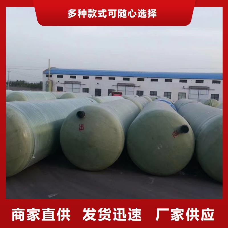 玻璃钢化粪池玻璃钢消防水罐优良工艺