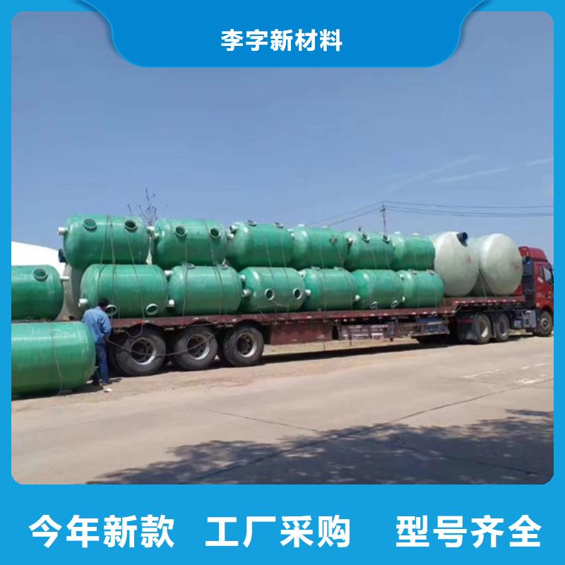 玻璃钢化粪池好产品有口碑