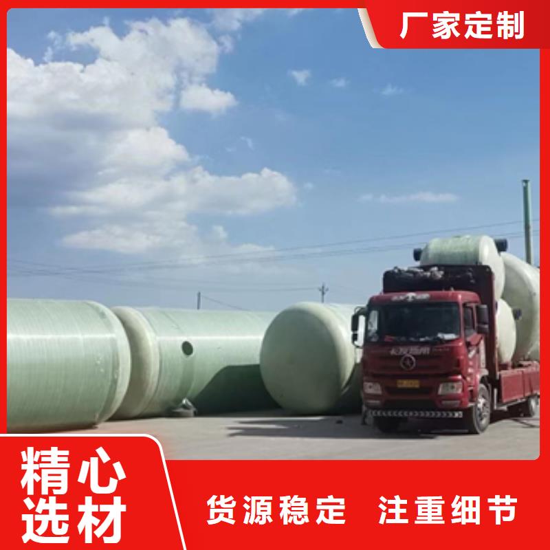 玻璃钢化粪池规格型号全