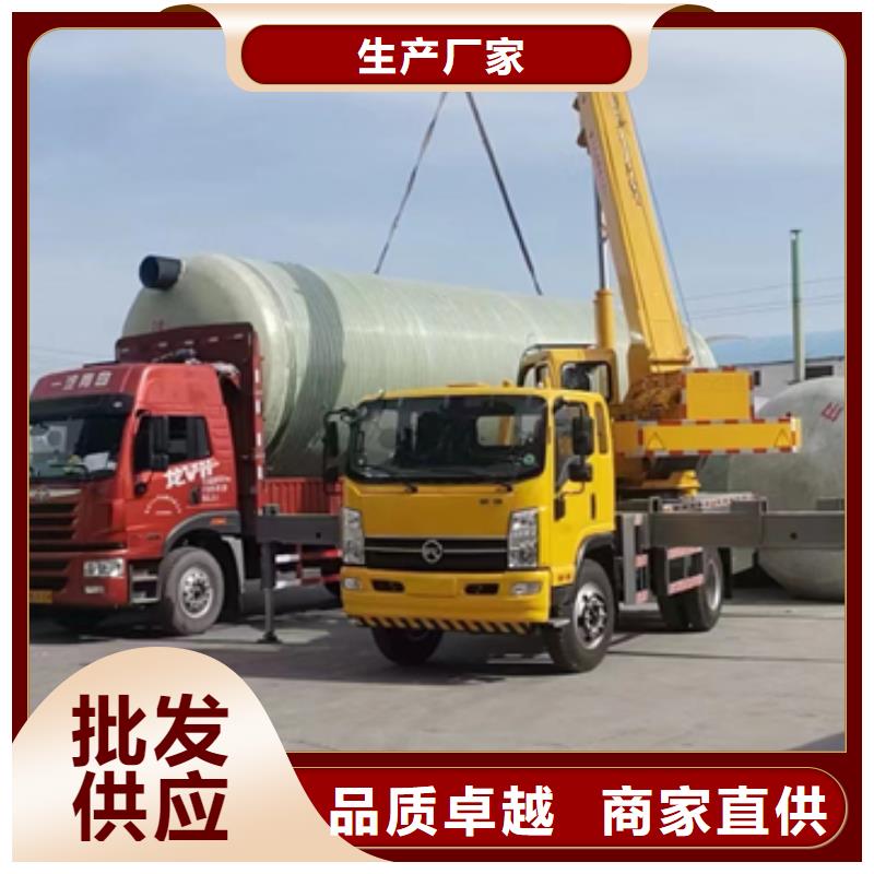 玻璃钢化粪池一体化污水处理设备通过检测