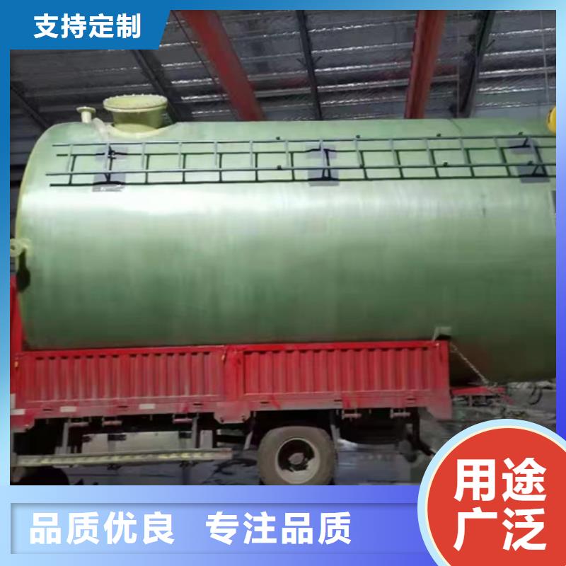 玻璃钢化粪池设计合理