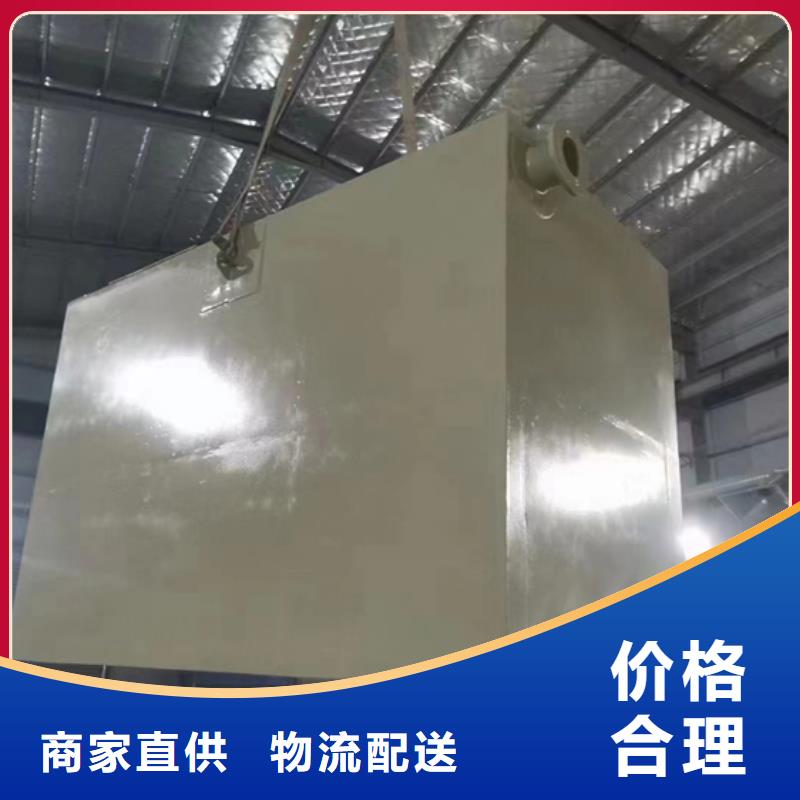 玻璃钢化粪池标准工艺