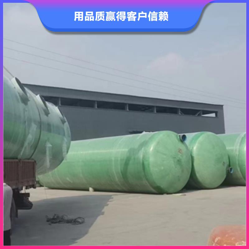 玻璃钢化粪池玻璃钢消防水罐支持定制批发