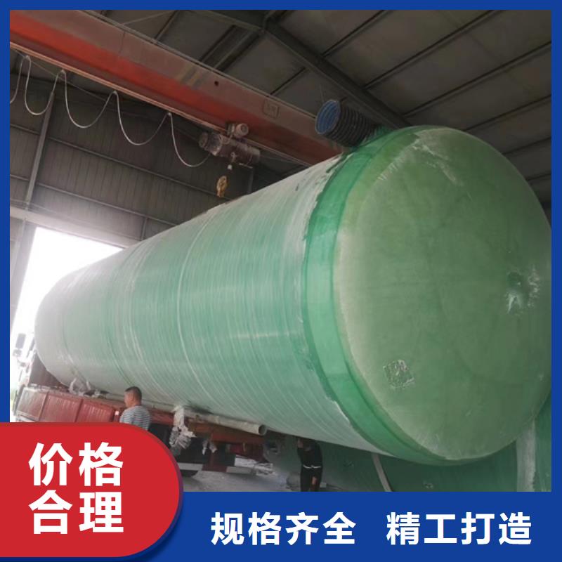 玻璃钢化粪池专业生产N年