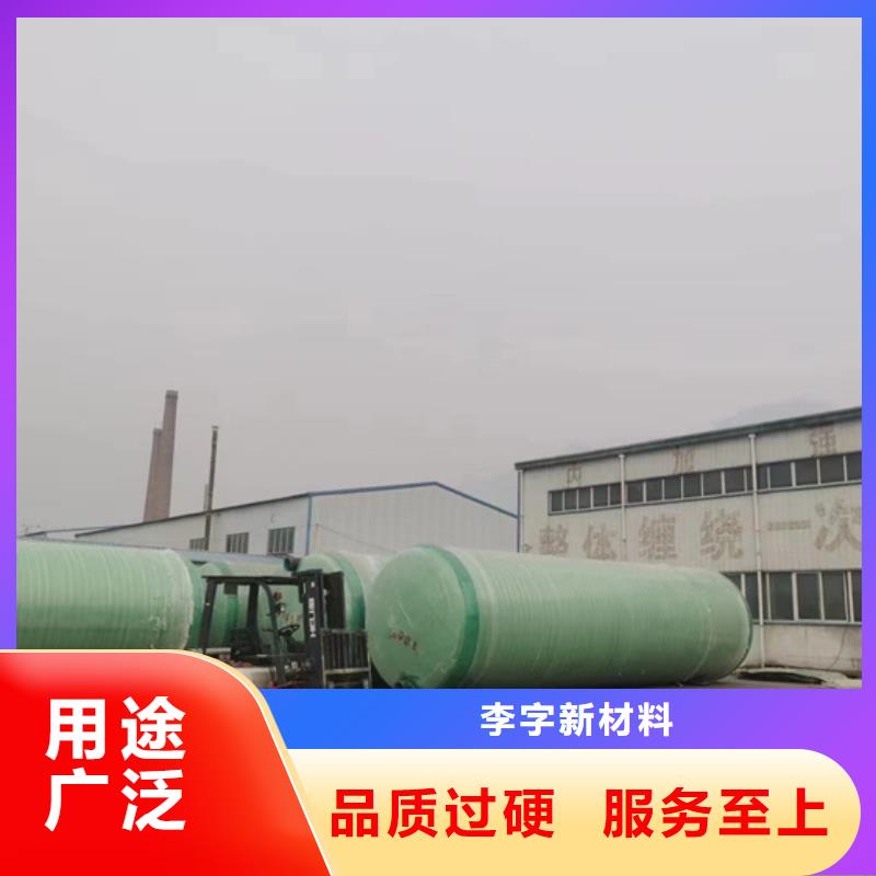 玻璃钢化粪池厂家直销货源充足