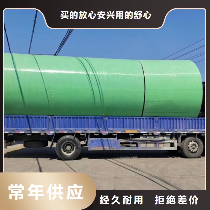玻璃钢化粪池专业生产N年