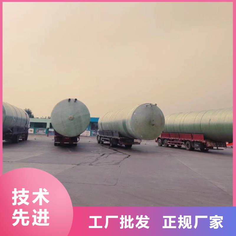 玻璃钢化粪池,玻璃钢消防水罐按需设计