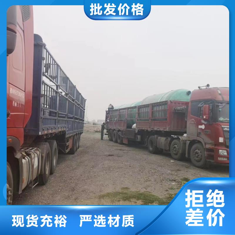 玻璃钢化粪池现货采购