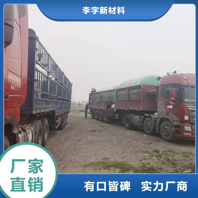 玻璃钢化粪池满足客户需求
