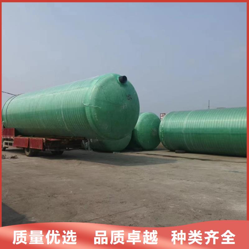 玻璃钢化粪池一体化泵站源头厂家量大价优