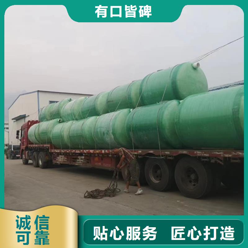 玻璃钢化粪池,玻璃钢消防水罐性能稳定