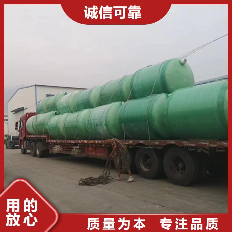 玻璃钢化粪池一站式采购商家