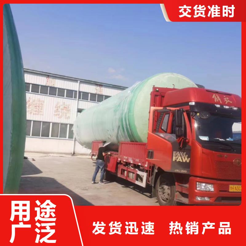 玻璃钢化粪池_【一体化泵站】产地工厂