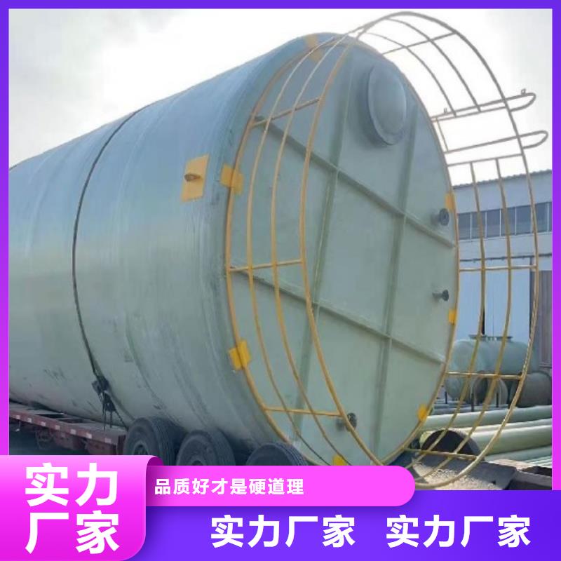 玻璃钢储罐,玻璃钢化粪池产地工厂