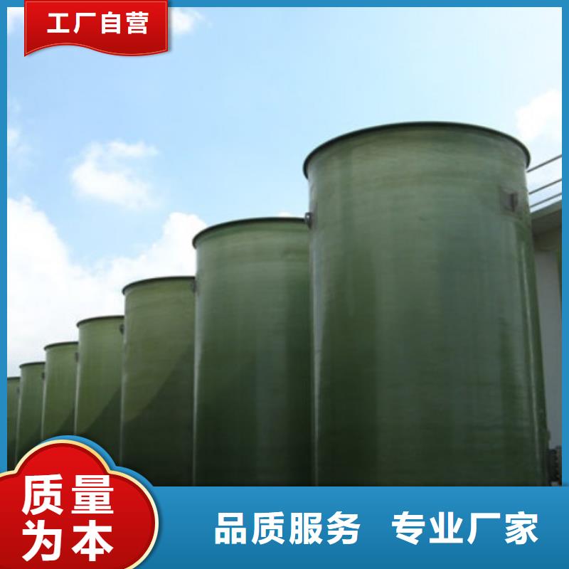 玻璃钢储罐玻璃钢消防水罐厂家技术完善