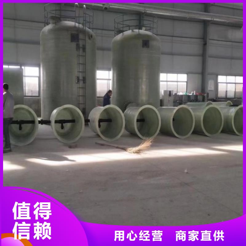 玻璃钢储罐玻璃钢化粪池放心选购