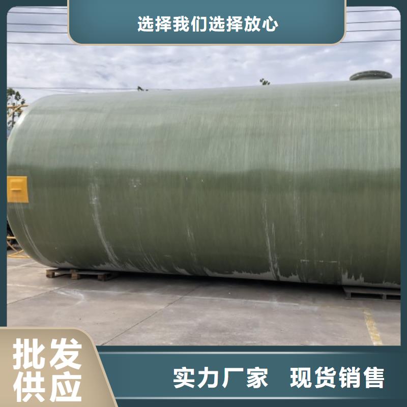 玻璃钢储罐,玻璃钢化粪池产地工厂