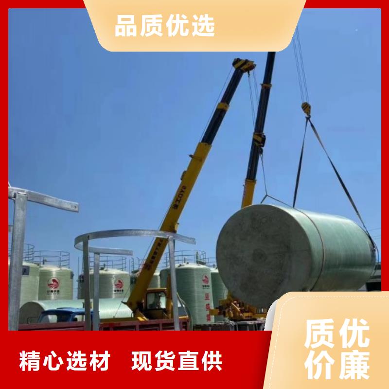 玻璃钢储罐玻璃钢消防水罐按需定制