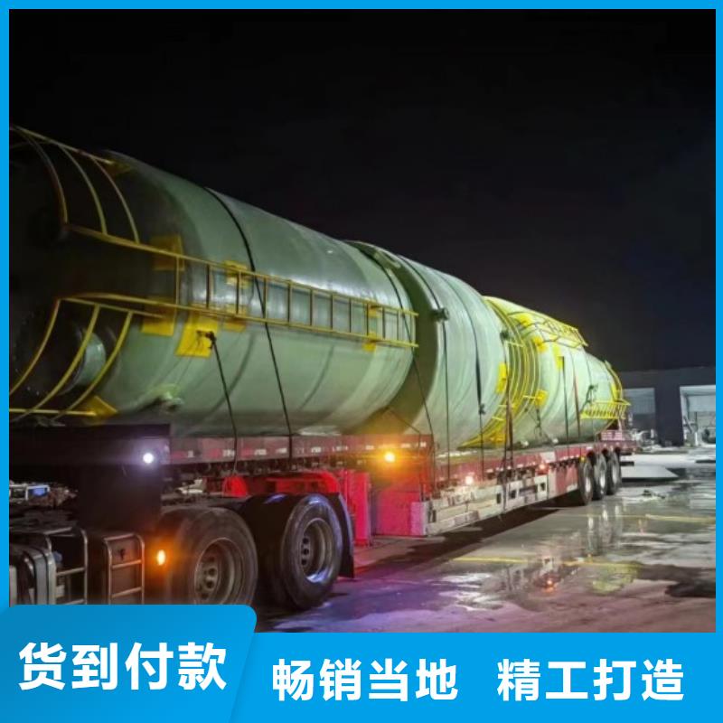 玻璃钢储罐一手货源