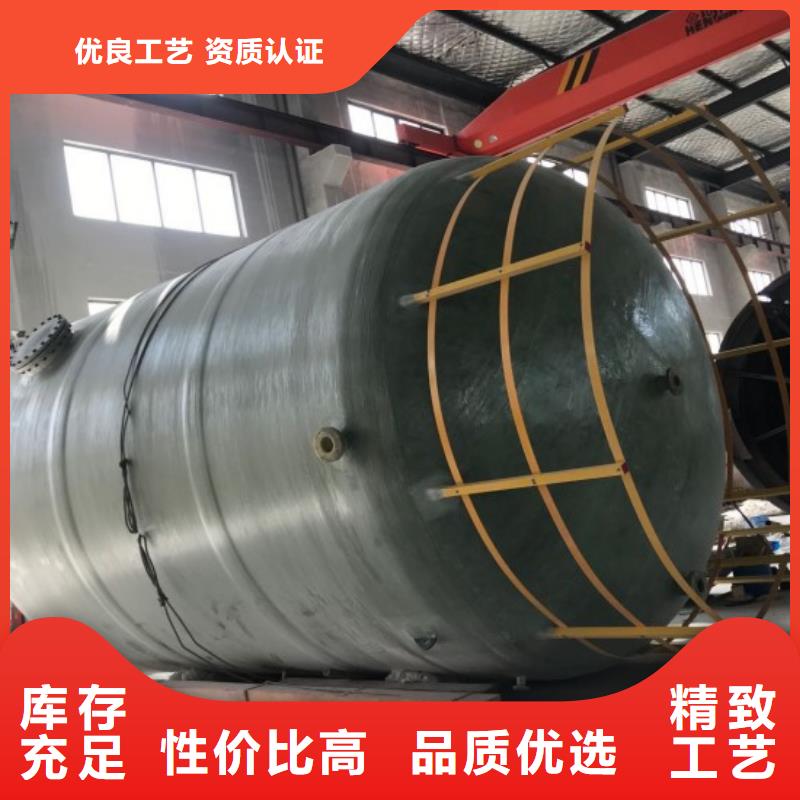 玻璃钢储罐玻璃钢化粪池批发供应