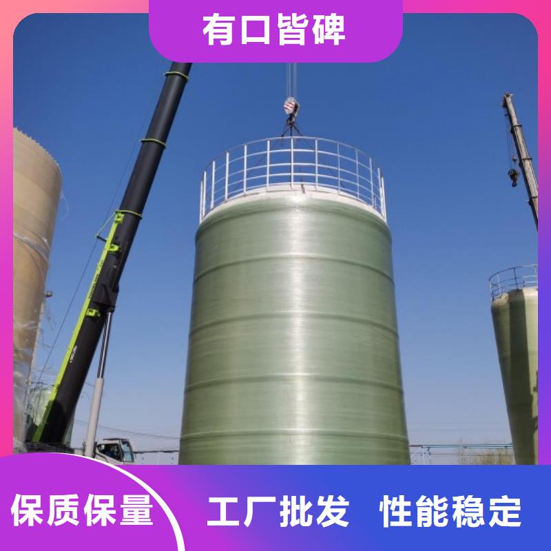 玻璃钢储罐,玻璃钢化粪池供您所需