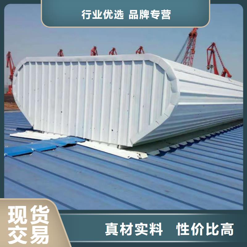 钢结构通风天窗欢迎电询