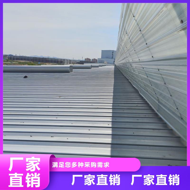防腐成品天窗欢迎电询