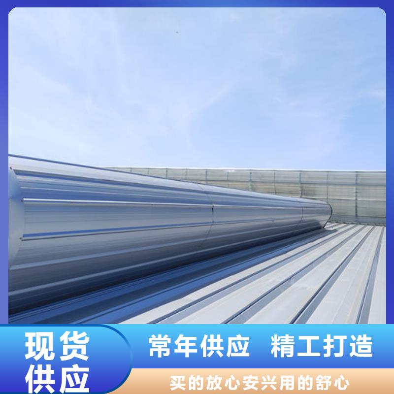 屋脊通风器免费提供方案
