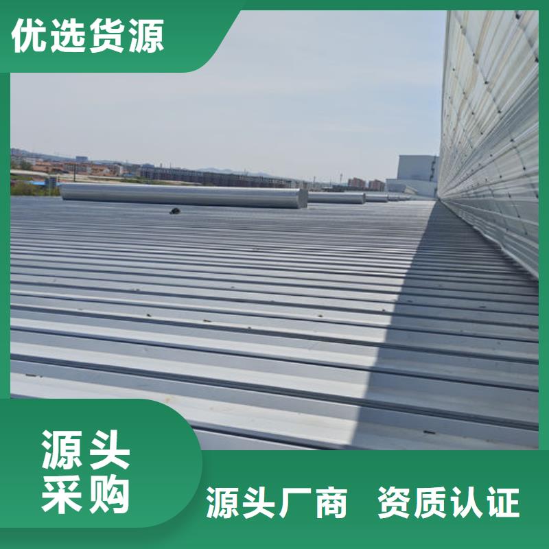陵水县天窗排烟天窗欢迎电询
