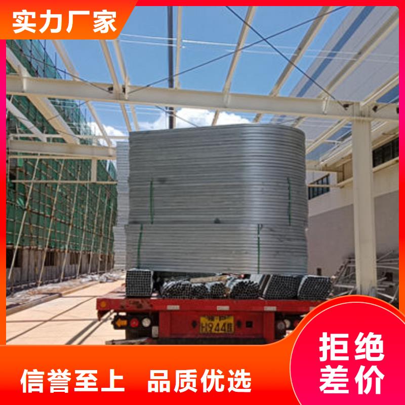 成品天窗加工厂家直销