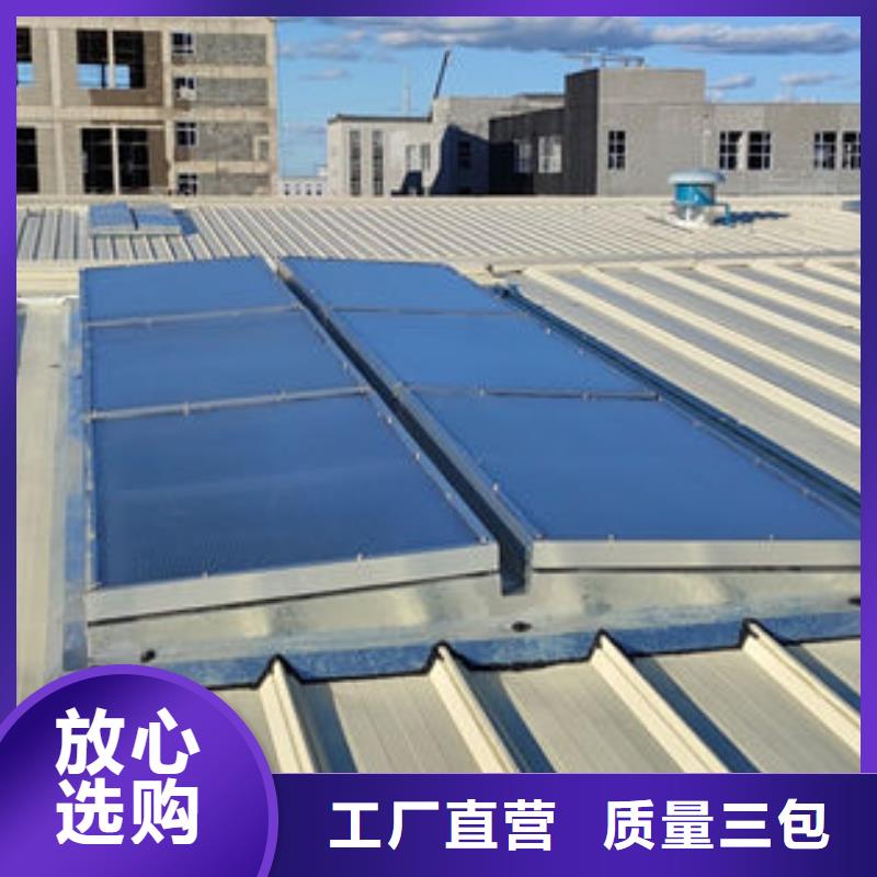 顺坡气楼免费咨询