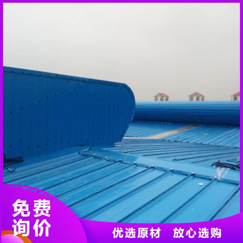 【通风气楼】_通风天窗应用领域