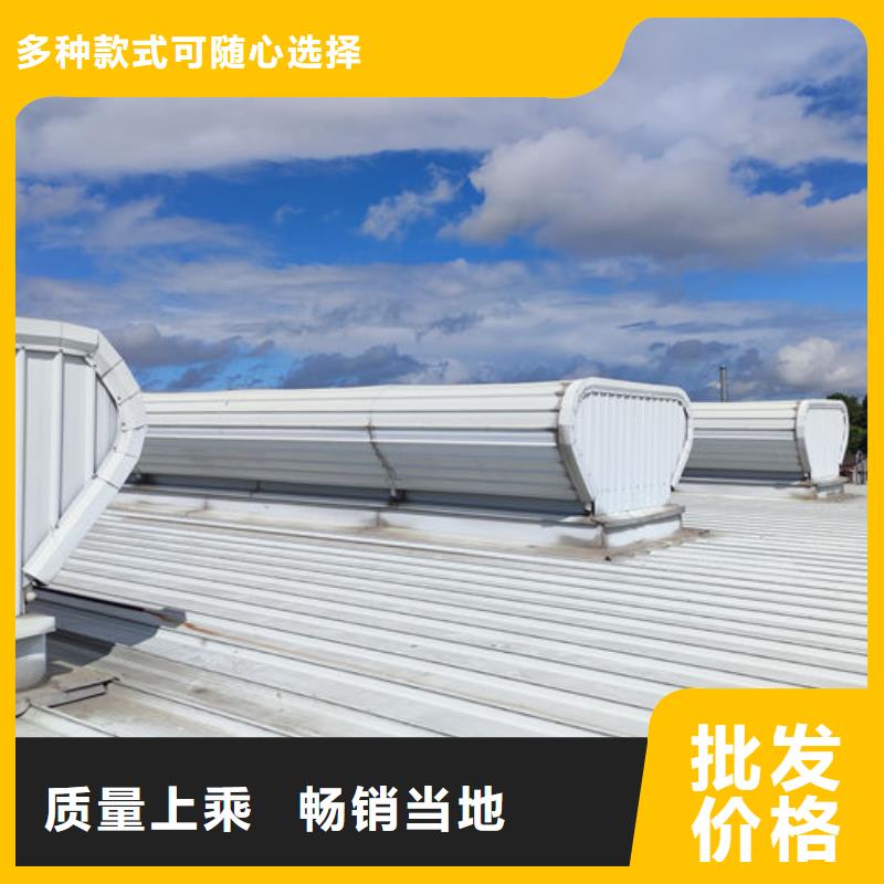 通风气楼费用