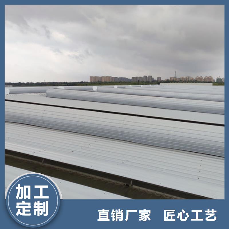 自然通风器欢迎电询