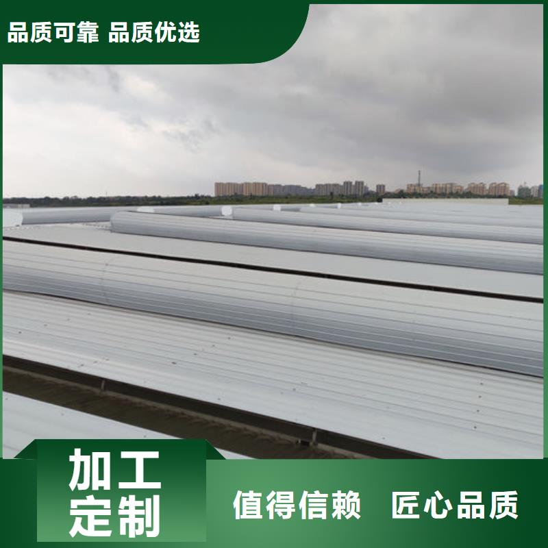 专业通风天窗欢迎电询