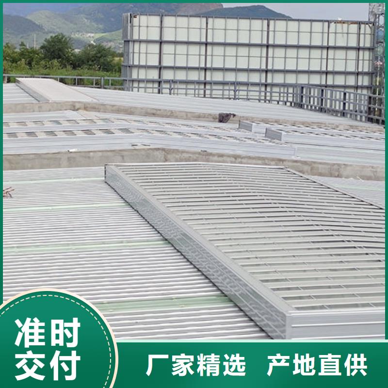 排烟天窗厂家直销