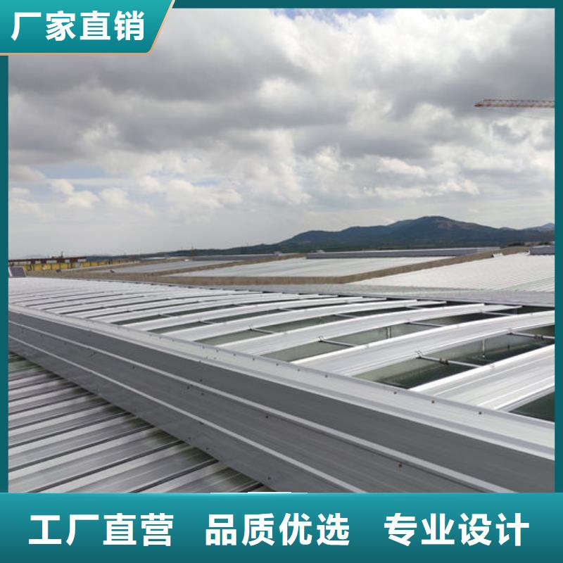 2.3米宽成品天窗欢迎电询