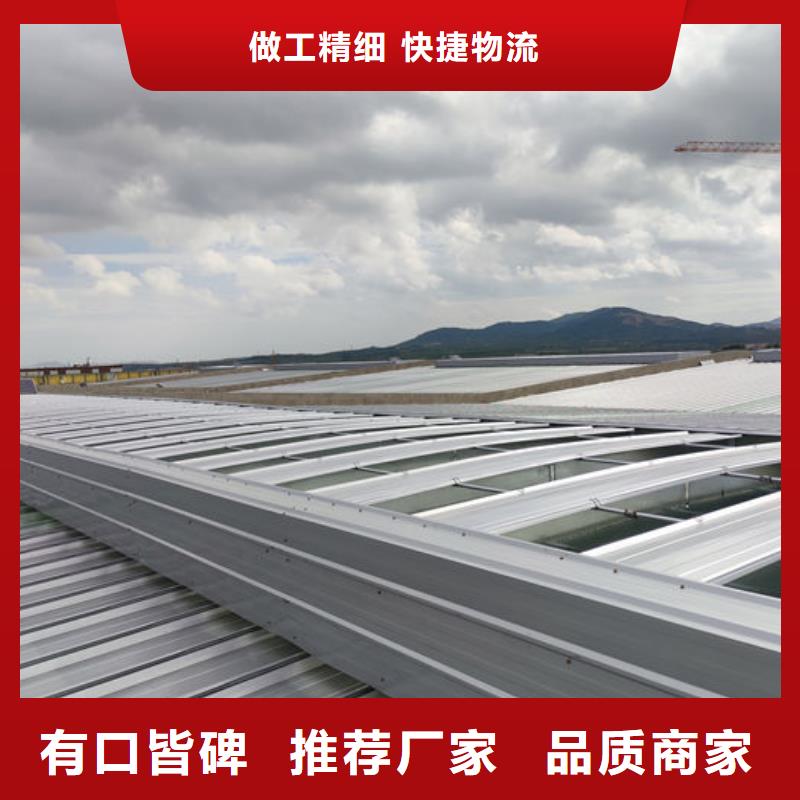 通风气楼 【通风天窗】满足您多种采购需求