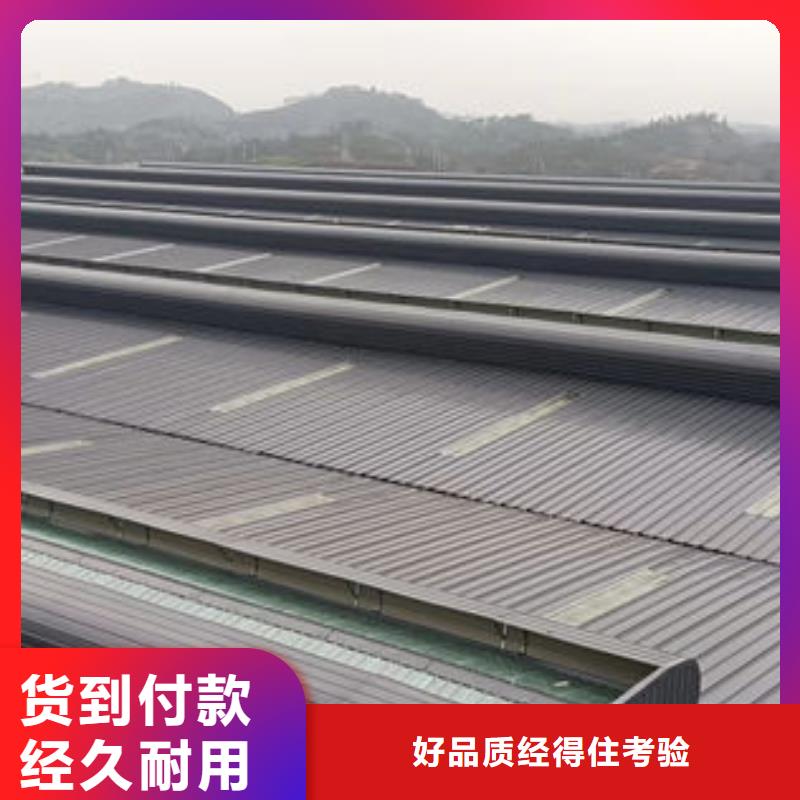 通风天窗与钢板基座关系示意图