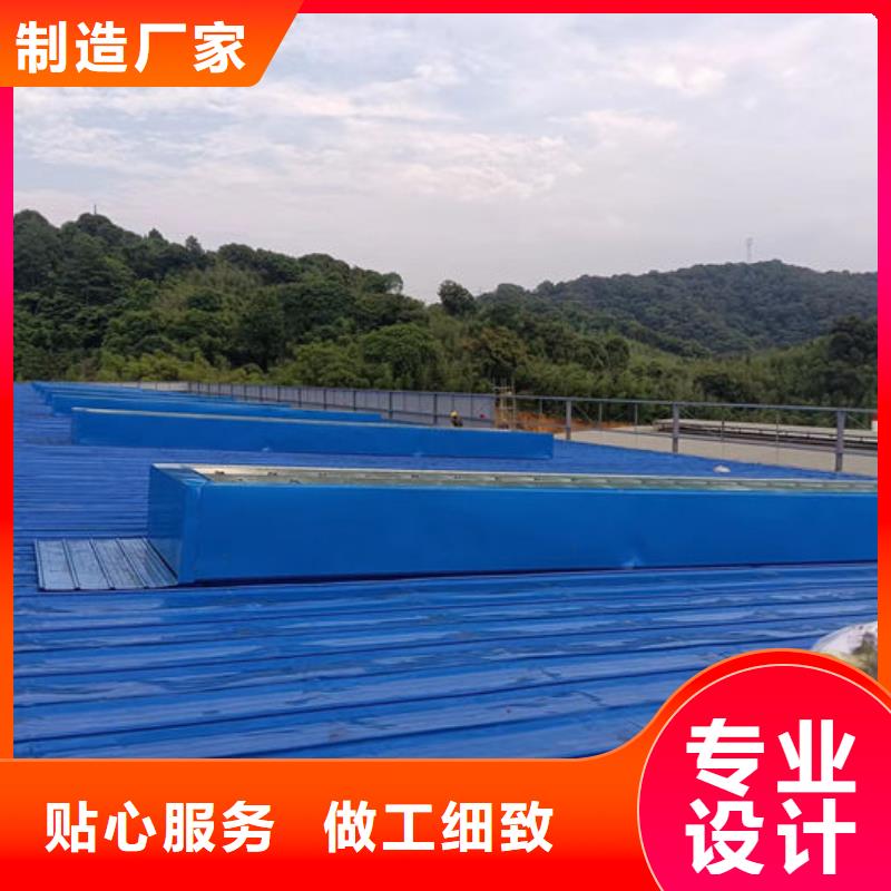 侧开型电动天窗价格