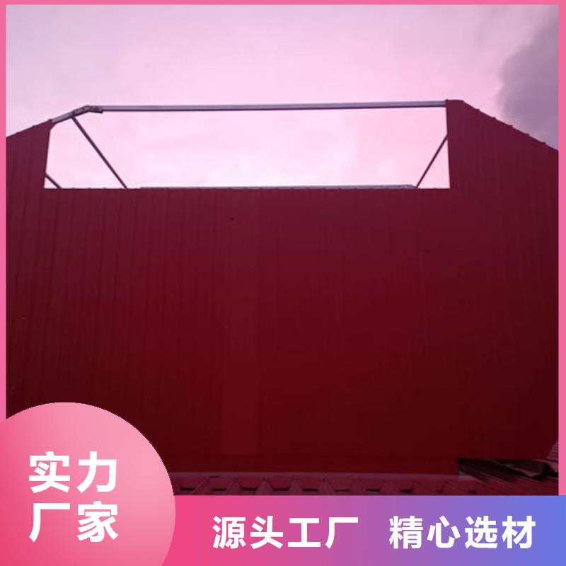 不锈钢天窗厂家直销