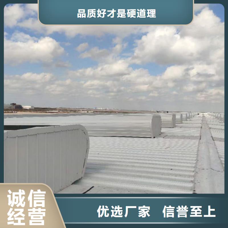 顺坡气楼免费咨询
