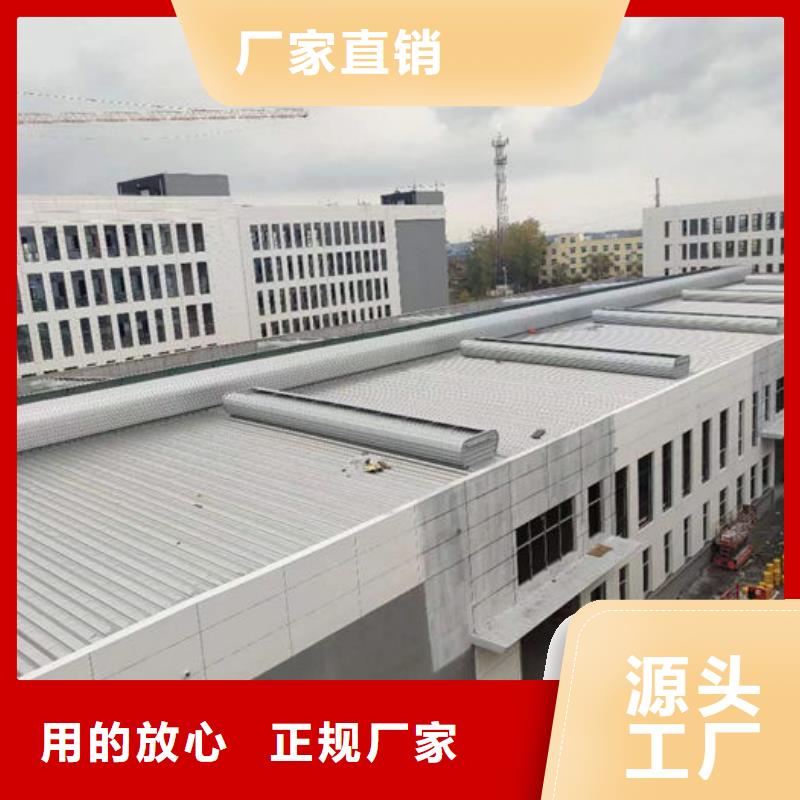 薄型气楼价格
