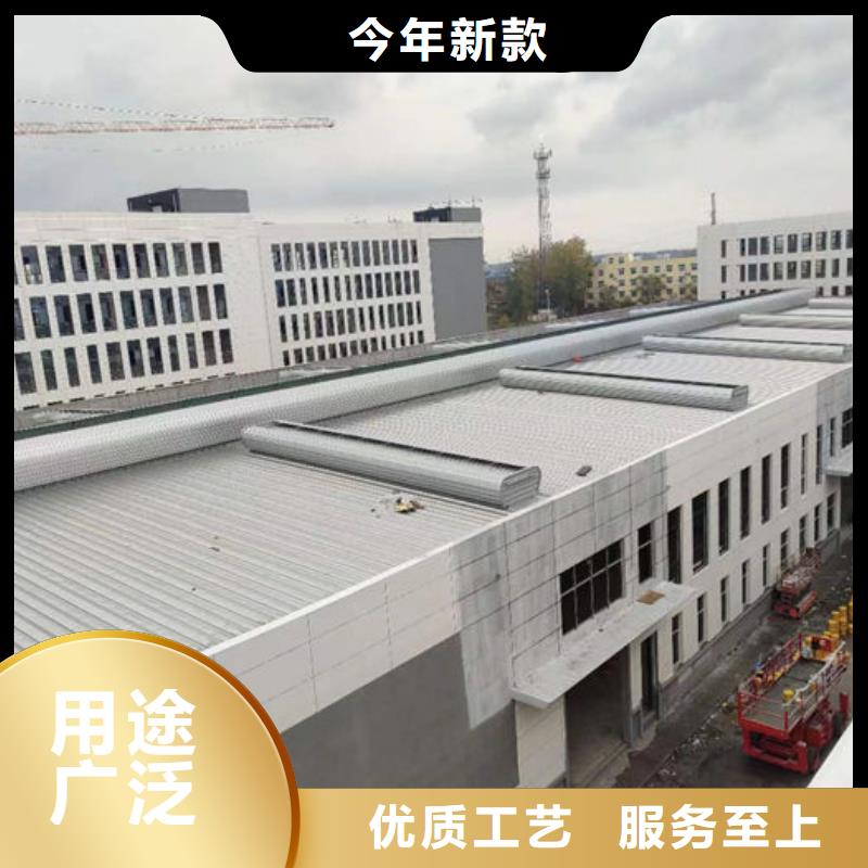 消防联动排烟天窗10年经验
