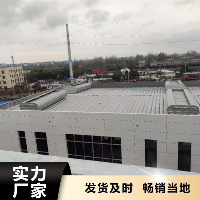 4米宽成品天窗欢迎电询