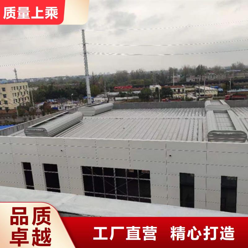 不锈钢天窗厂家直销